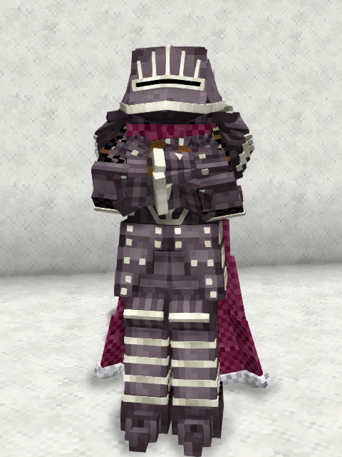 Steel armor example