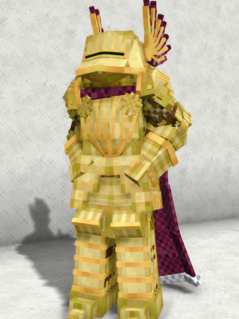 Steel armor example